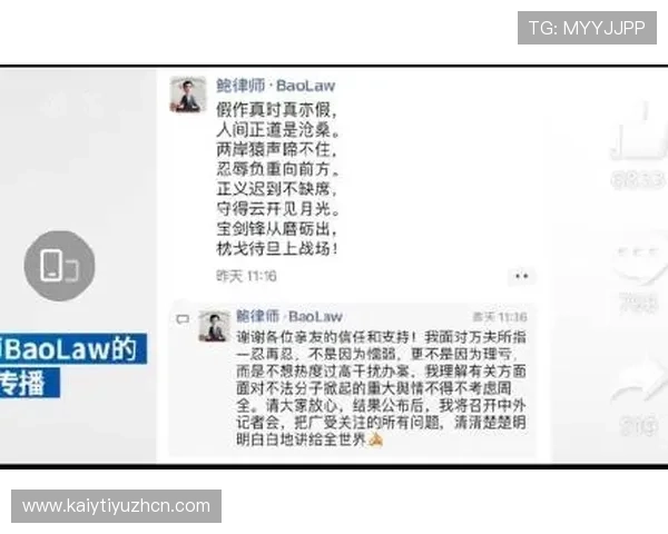 开云app界面操作指南,新手快速上手实用技巧 开云app界面操作指南,新手快速上手实用技巧