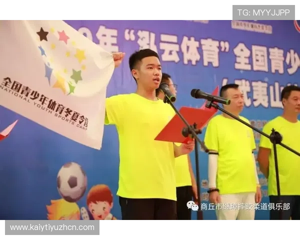 开云体育真人版会员注册流程详解助你轻松开启体育娱乐新体验 开云体育真人版会员注册流程详解助你轻松开启体育娱乐新体验