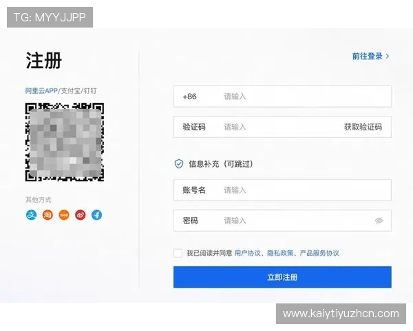 开云完美体育线上开户步骤指南让你快速完成注册流程