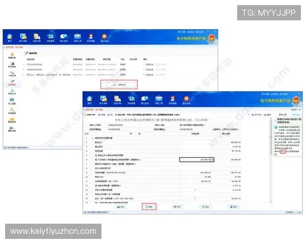 开云电子网址常见问题解答,解决用户在访问开云电子官网过程中遇到的常见疑问 开云电子网址常见问题解答,解决用户在访问开云电子官网过程中遇到的常见疑问
