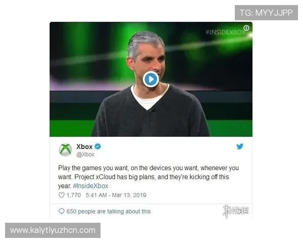 开云真人登录账号安全措施，保障个人信息与资金安全