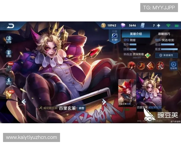 开元棋牌app手机最新活动优惠信息,丰富奖励内容提升您的游戏乐趣 开元棋牌app手机最新活动优惠信息,丰富奖励内容提升您的游戏乐趣