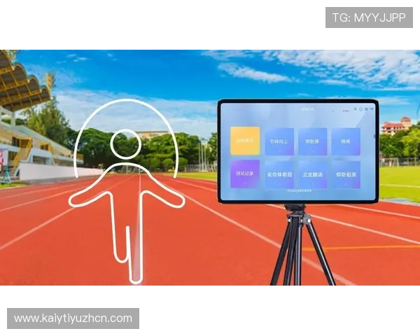 云开体育app最新版本下载安装指南帮助用户轻松体验高清赛事直播与丰富体育内容 云开体育app最新版本下载安装指南帮助用户轻松体验高清赛事直播与丰富体育内容