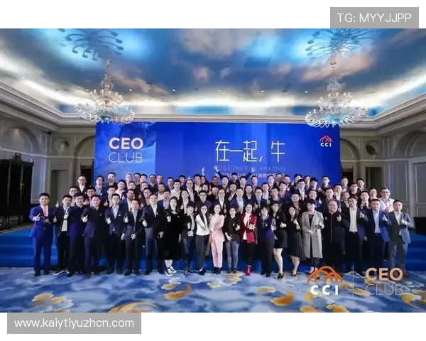 开云体育中国官方用户评价与反馈汇总，助力平台优化与用户体验提升