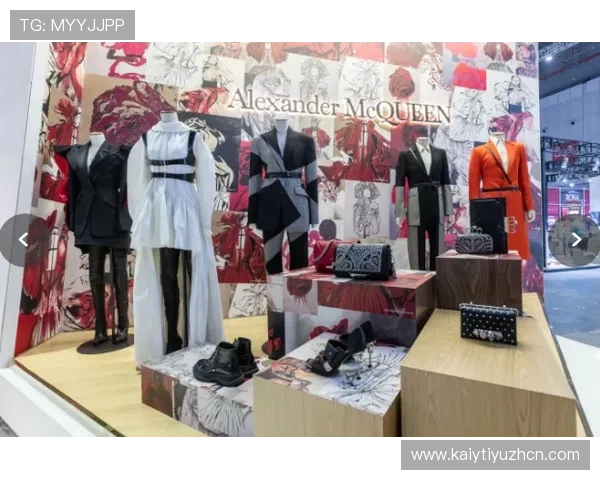 开云官网介绍:全面解析品牌历史与发展背景,助你深入了解奢华时尚的核心价值 开云官网介绍:全面解析品牌历史与发展背景,助你深入了解奢华时尚的核心价值