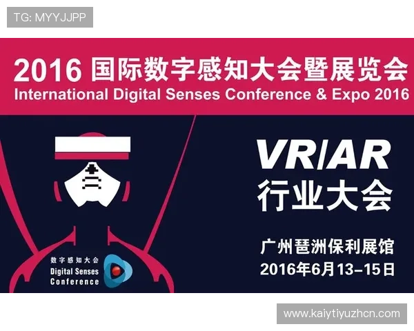 开云网页版入口常见问题解答及登录流程详细解析帮助玩家快速解决登录难题