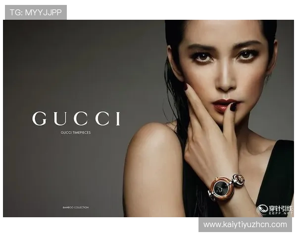 开云集团百科:了解开云集团在全球奢侈品行业中的竞争优势与发展策略 开云集团百科:了解开云集团在全球奢侈品行业中的竞争优势与发展策略