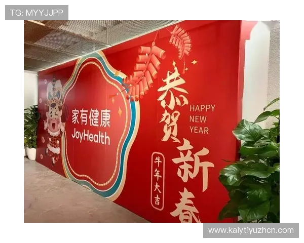 开云金年会集团网址官方入口推荐及常见问题解决方案