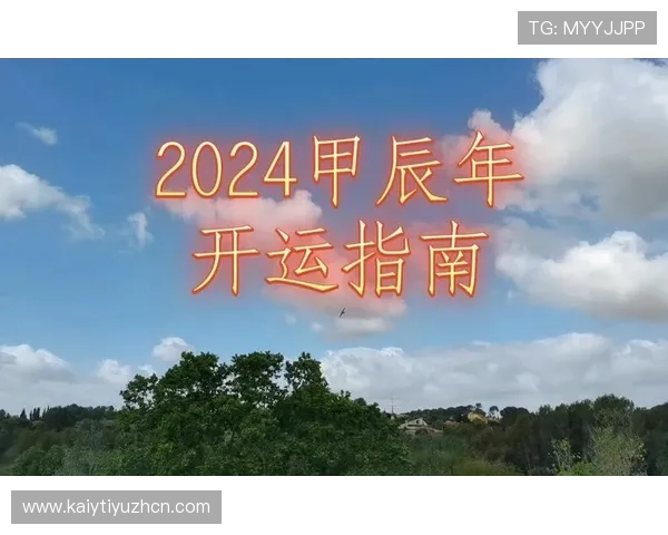 开运备用网址有哪些帮助玩家提升运势的实用平台推荐 开运备用网址有哪些帮助玩家提升运势的实用平台推荐