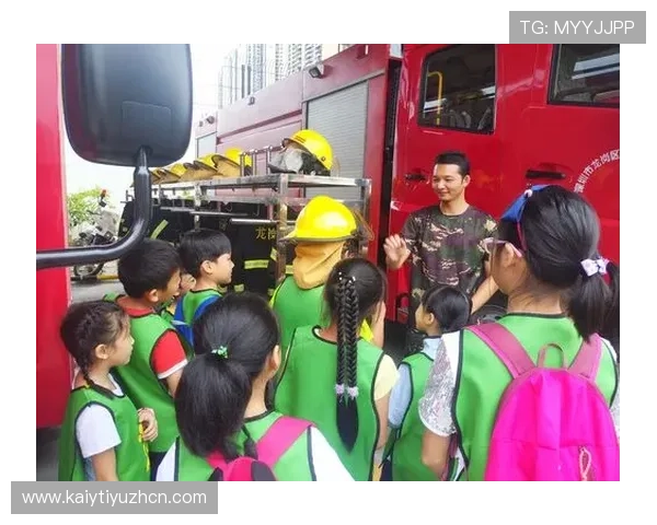 开运真人平台如何打造安全可靠的线上真人娱乐体验保障玩家资金安全与隐私保护