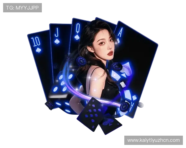 最新开云app下载教程，教你轻松下载安装并优化使用体验