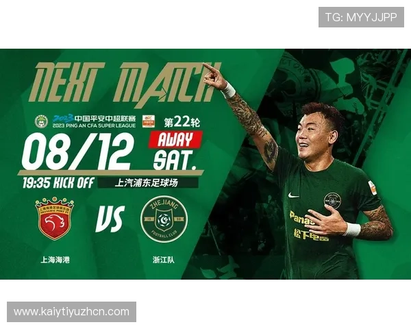 解决kaiyun体育app官方网站登录问题,提供详细步骤和常见问题解答 解决kaiyun体育app官方网站登录问题,提供详细步骤和常见问题解答