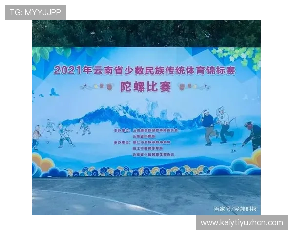 开云体育线上官方入口不断优化界面设计，提升用户体验，让体育娱乐变得更加简单便捷