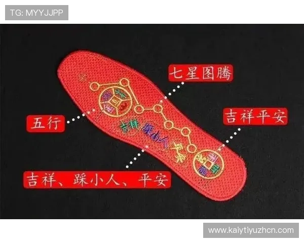 开运kaiyun体育助你提升运动运势，开启健康生活新篇章