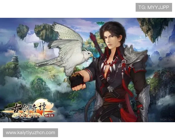 开运网页版登录入口全面介绍确保玩家顺畅进入游戏世界