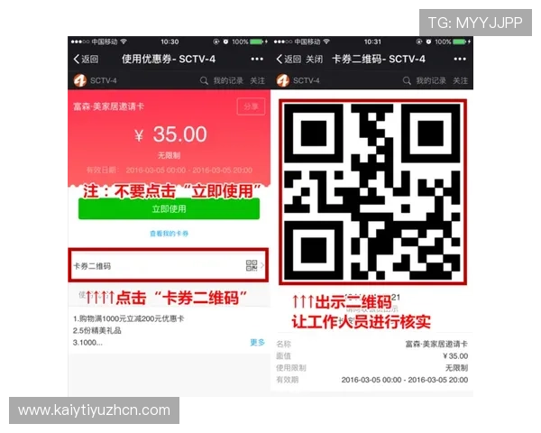 开云Kaiyun棋牌官方攻略大全，帮助新手快速上手畅玩多款经典棋牌游戏