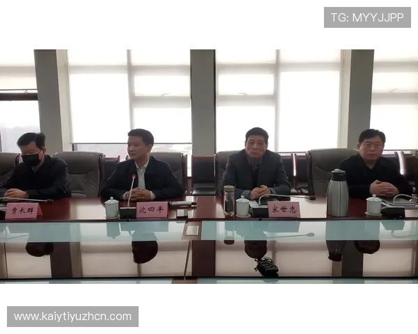 开云公司官网的企业文化与社会责任实践深度介绍