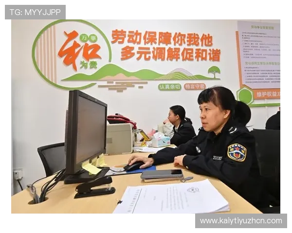 开云手机官网官方商城的产品质量保障与售后服务政策全面介绍 开云手机官网官方商城的产品质量保障与售后服务政策全面介绍