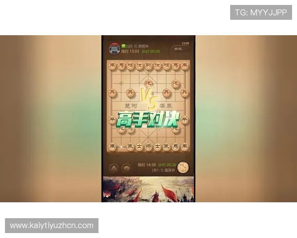 开云棋牌app怎么玩转不同游戏:多样玩法策略分析提升你的游戏水平 开云棋牌app怎么玩转不同游戏:多样玩法策略分析提升你的游戏水平